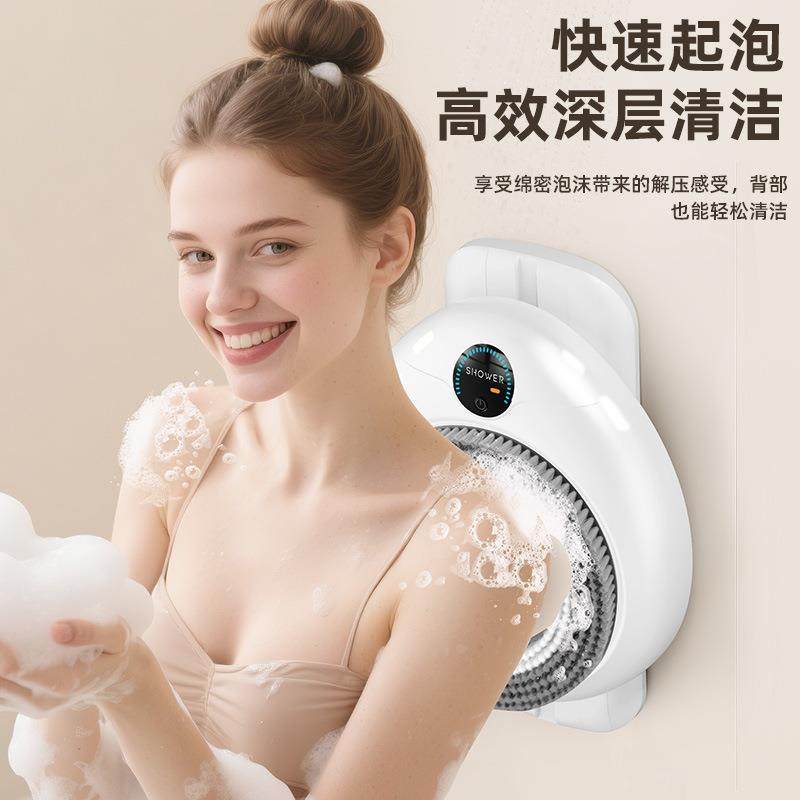 壁挂式多功能自动智能洗澡机可移动电动洗澡沐浴刷搓澡神器搓背