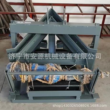犁式卸料器B=1400电液动单（双）侧可变槽角犁式卸料器犁煤器