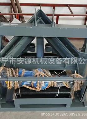 犁式卸料器B=1400电液动单（双）侧可变槽角犁式卸料器犁煤器
