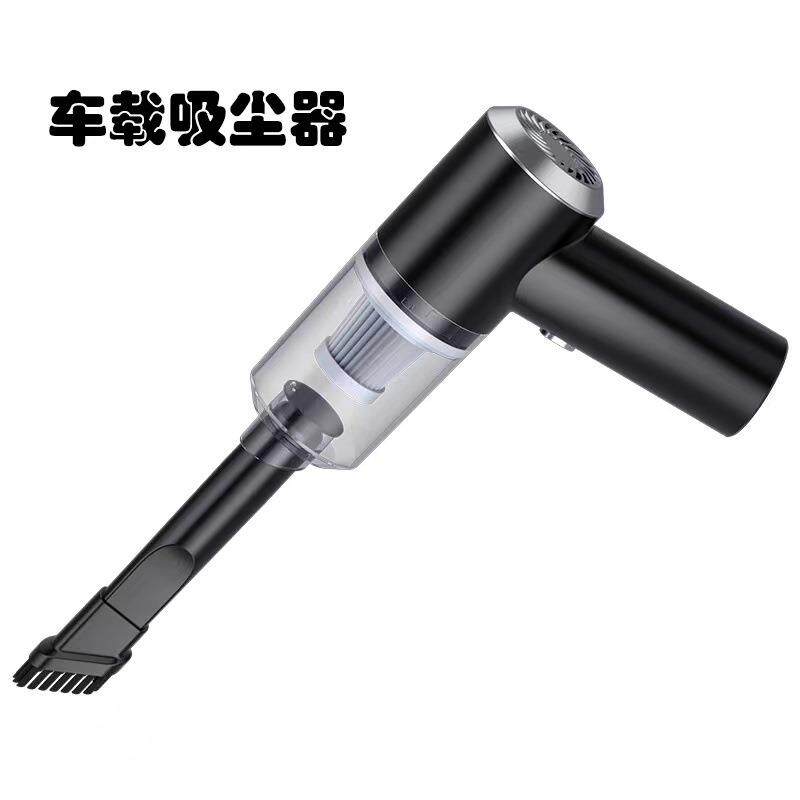 车载吸尘器车用无线充电汽车干湿两用迷你便捷手持除螨吸尘器家用