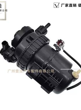 23300-0L04023300-0L04123300-0L042适用丰田柴油滤清器总成