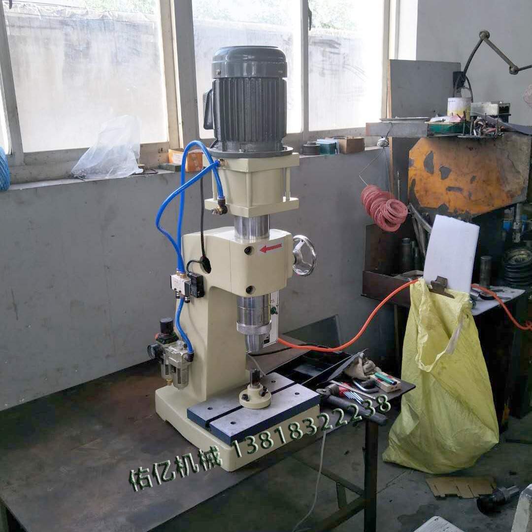 佑亿铆接机TC143铆钉耐磨速度可调精度旋铆机旋铆成型机旋铆钉机