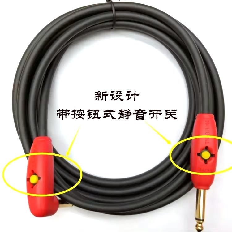 工厂6.35mm直对弯单声道带静音开关的降噪吉他扬声器音频线缆图片