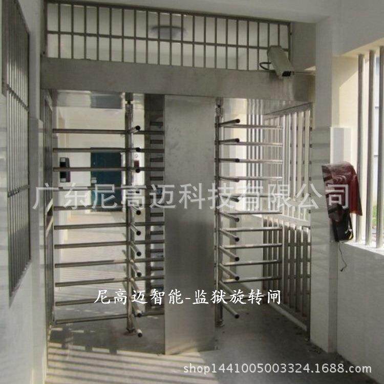 长沙监狱十字型全高闸四排栏杆电动旋转棍閘机封闭式栅栏辊扎