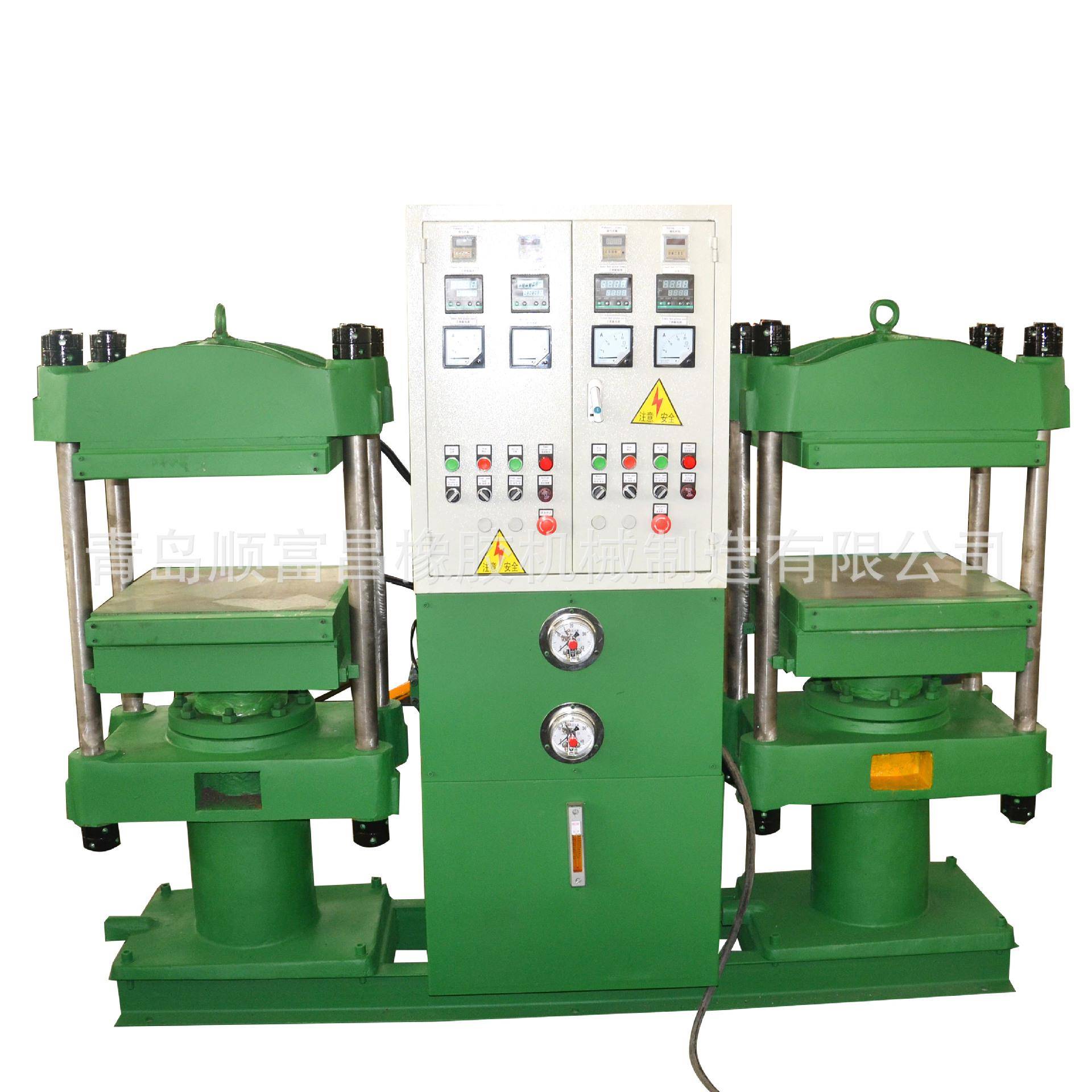 双联自动升降四柱式平板硫化机汽车刹车片热压成型模压机