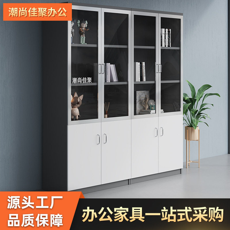 展示柜办公带门木柜办公室落地文件柜板式书柜隔断柜板式文件柜