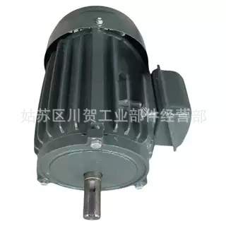 原装CHXNT电机YS6334 YS7112 YS7134 YS7124 电动机马达 YS8024