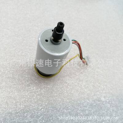 ATM配件三协ICT3Q8-3HT22903A7790读卡器马达