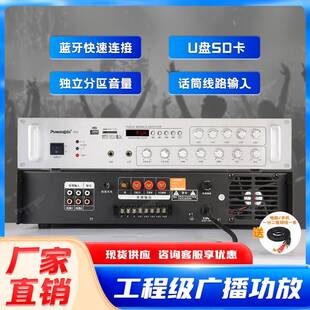 防水室外花园动物草地假山园林石头公园音箱户外仿石草坪音响喇叭