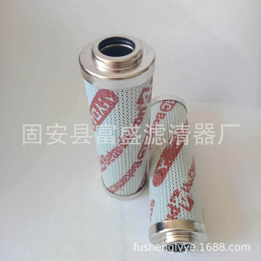 现货0110D010BH3HC0110D010BH4HC油过滤器滤芯