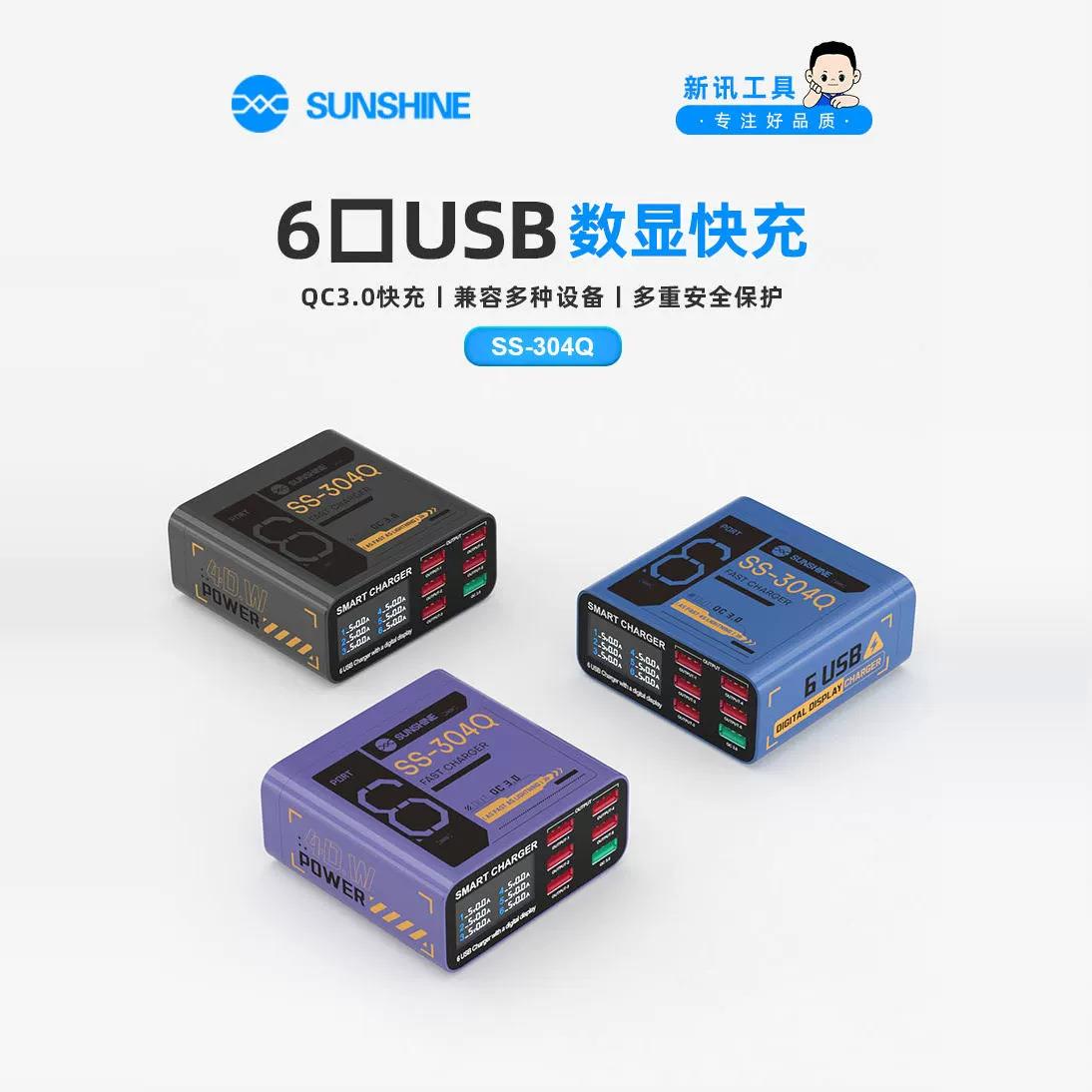 新讯SS-304Q智能闪电充USB端口宽电压充电支持QC3.0快充头适配器