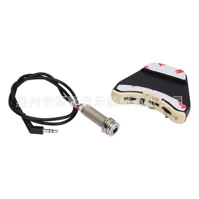 源馨T-06乐器配件优质木吉他音孔拾音器民谣吉他EQ高端均衡器