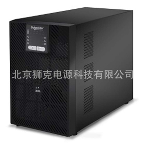 APC电源SP2K-W  2KVA塔式标机 风电型 有内置电池不可接外置电池