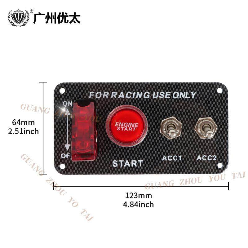 汽车一键启动点火开关面装赛车断电开关改装引擎带灯按钮启停面板,金属材料及制品,金属加工件/五金加工件,淘宝优惠券,粉丝福利购,淘宝优惠卷