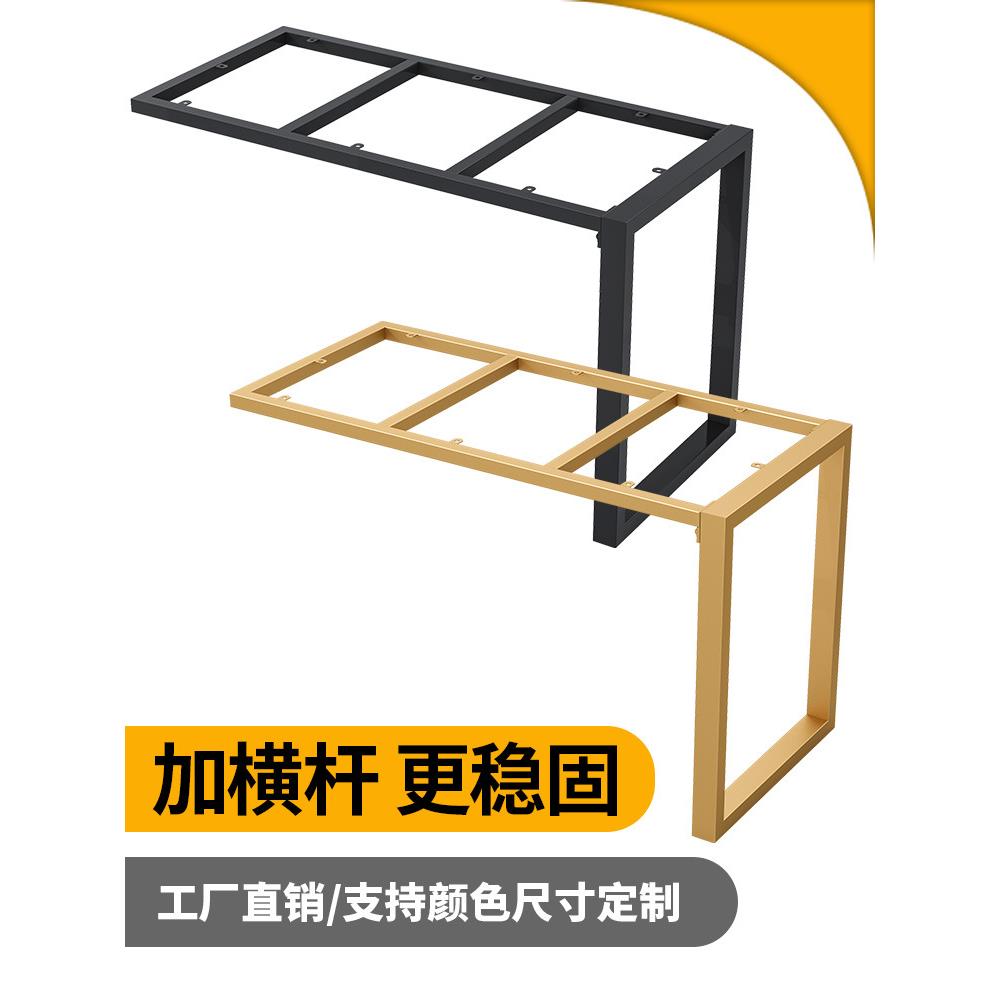 定作桌腿支架办公会议大板书桌茶几支撑大理石岩板餐桌脚简约金属