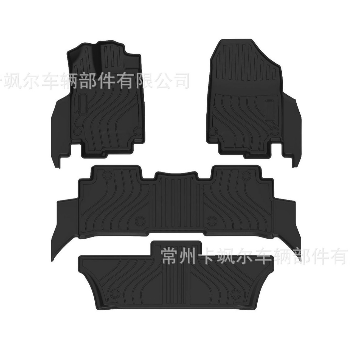 适用于2025款奥德赛北美 防水全包围tpe汽车脚垫 内饰改装配件