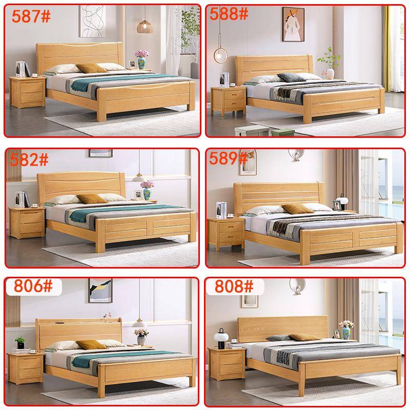 榉木实木床工厂直销1.8米1.5米单双人床现代简约纯实木带灯主卧床