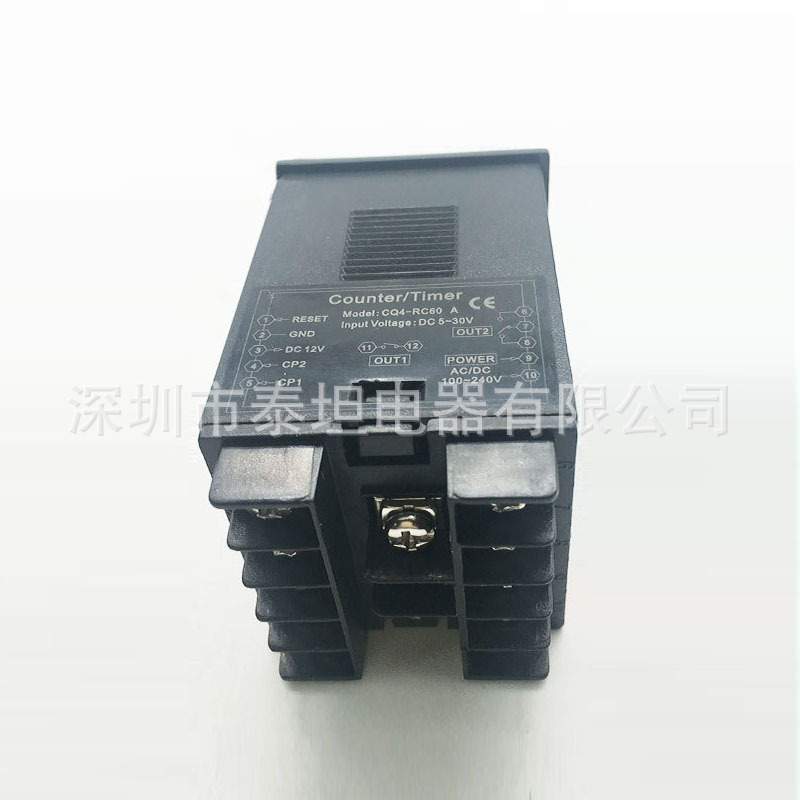 松美SOMMY 多功能定时/计数/计米器 CQ4-RC60 二路报警继电器输出