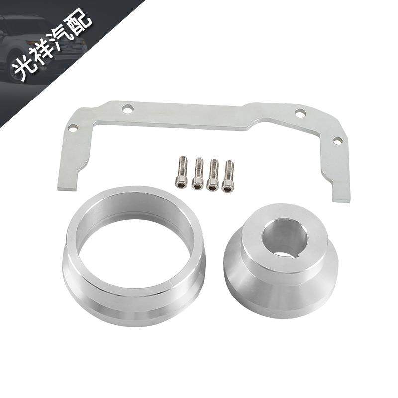 汽车油底壳定位工具用于GMLS/S1/S4/S6/S7/S9/92/76发动机前后盖