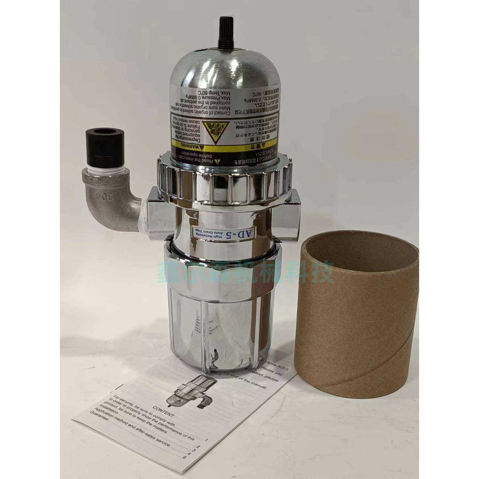 空压机自动排水器HDR-378PA-68AD-5空压机末端自动排水器,金属材料及制品,金属加工件/五金加工件,淘宝优惠券,粉丝福利购,淘宝优惠卷