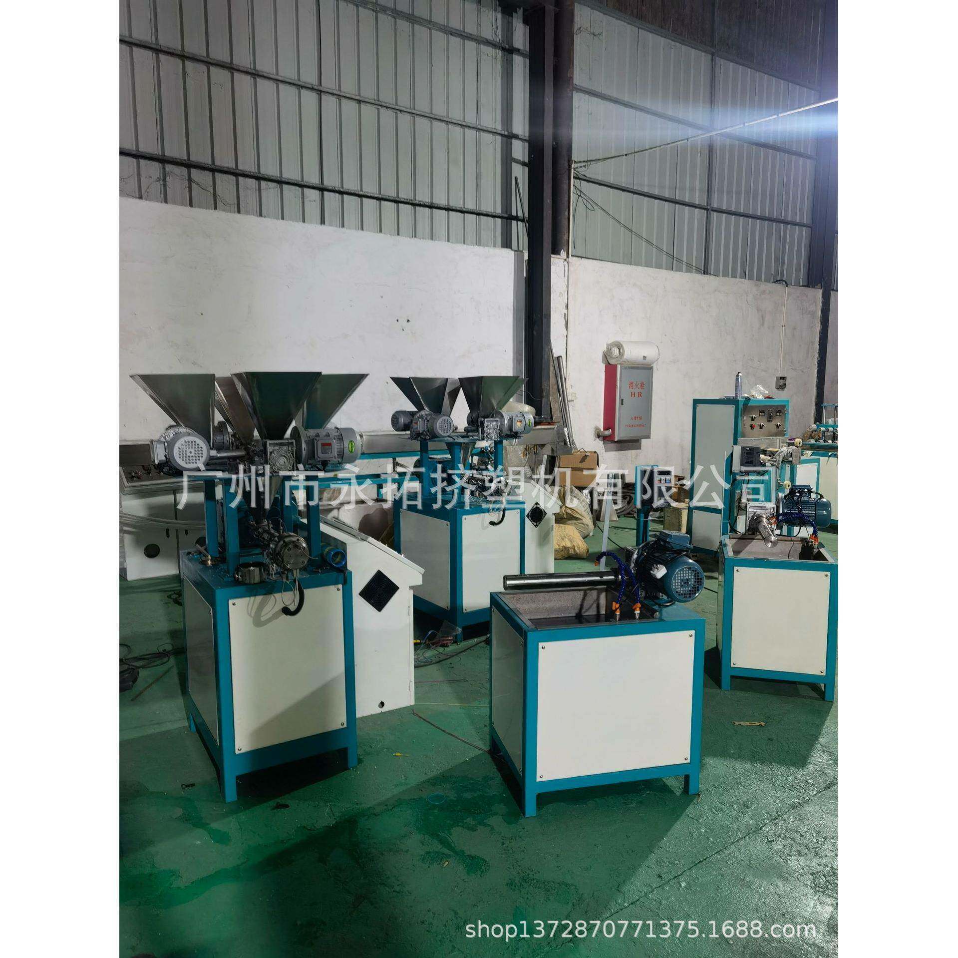 妙妙圈生产设备彩虹圈玩具生产设备塑胶弹力圈设备