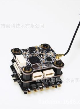 HAKRCF4+OSD飞塔15A20ABLHELI-S四合一电调0-200MW可调图传