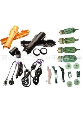 奇力速电批配件大市场BSD-101小力士TKS-1500LS碳刷转子电源