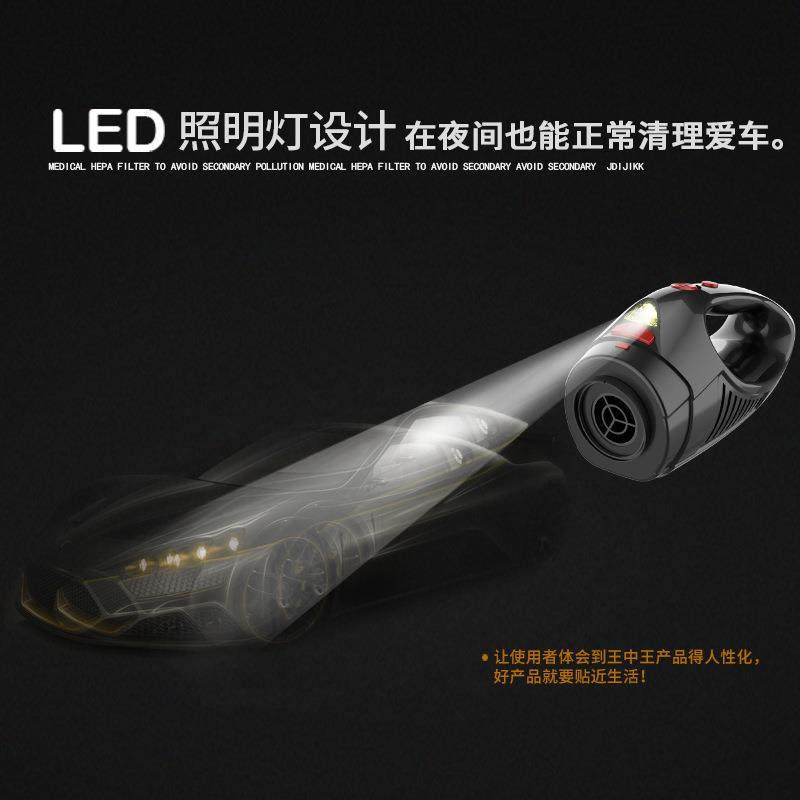 供应小型车载吸尘器干湿两用无线吸尘器手持家用大功率吸尘器,金属材料及制品,金属加工件/五金加工件,淘宝优惠券,粉丝福利购,淘宝优惠卷