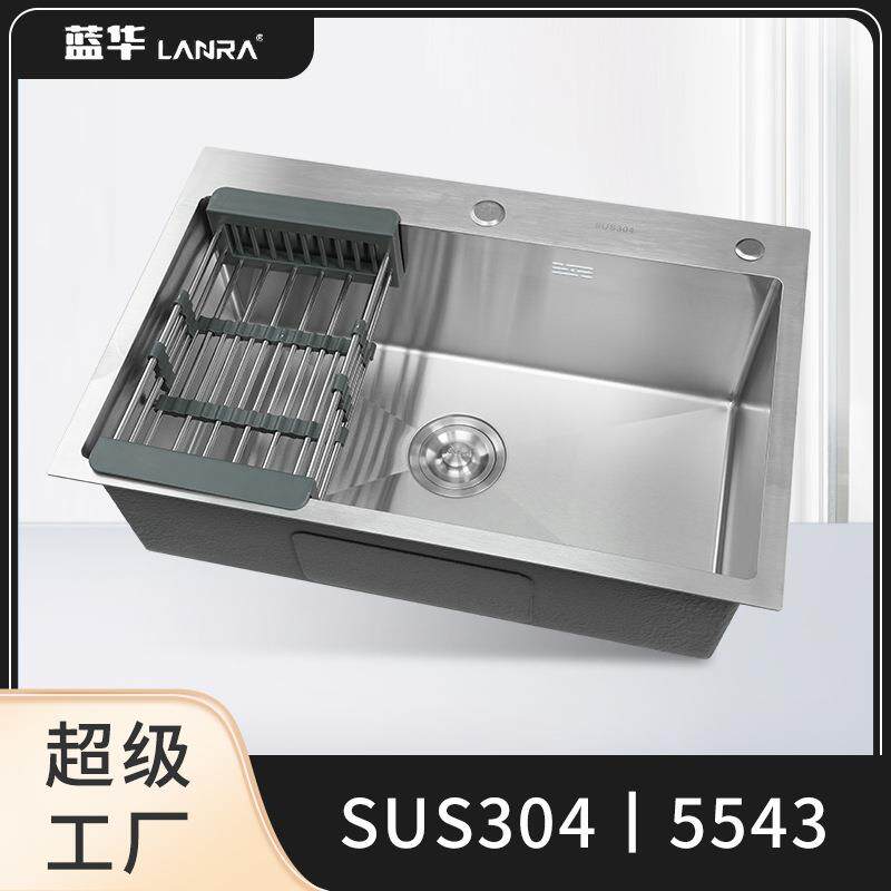 kitchensink水槽单槽5543加厚拉丝SUS304不锈钢手工盆洗碗水池子
