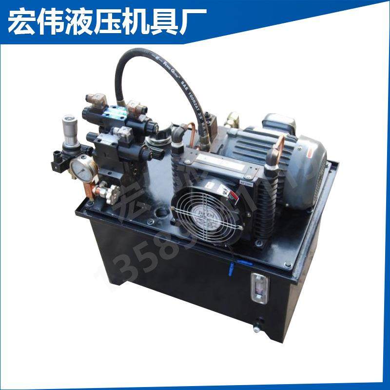 现货销售70MPA多油口超高压电动泵设计大型机械增压用液压油泵,金属材料及制品,金属加工件/五金加工件,淘宝优惠券,粉丝福利购,淘宝优惠卷