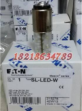 EATONSL-LED-W多极LED灯,白,24VDCAC