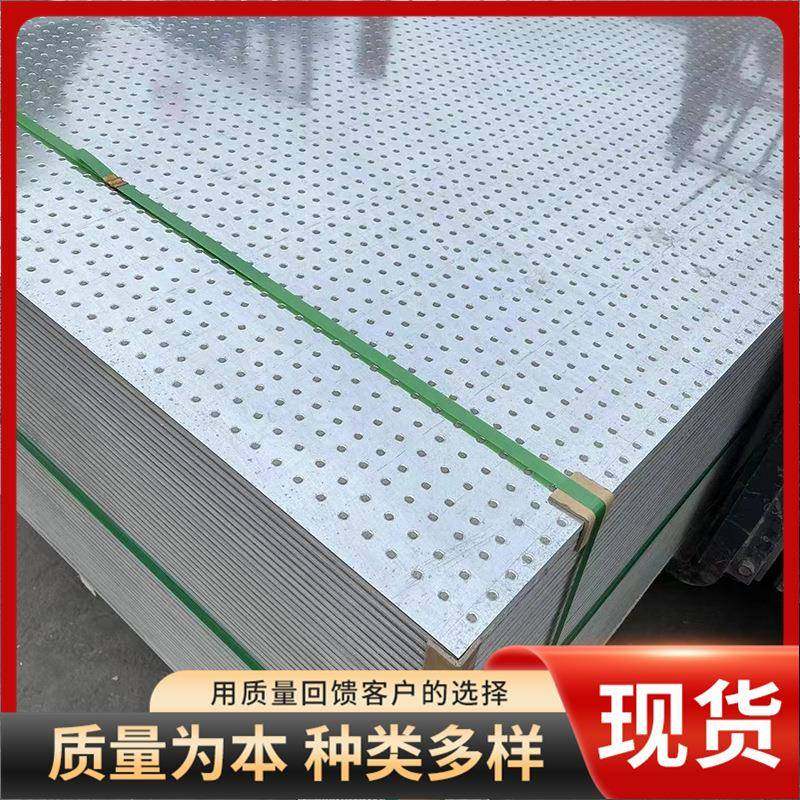 供应纤维水泥复合板水泥板复合板多种用途复合板,纺织面料/辅料/配套,纺织机械配件,淘宝优惠券,粉丝福利购,淘宝优惠卷