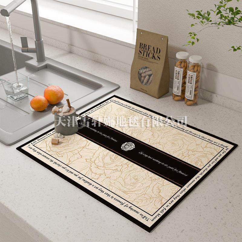 轻奢复古厨房台面硅藻泥沥水垫洗手台吸水垫吧台碗盘垫厂家直供