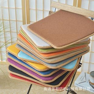 坐垫椅垫海绵垫子透气办公室久坐学生椅子家用餐椅垫凳子薄座垫软