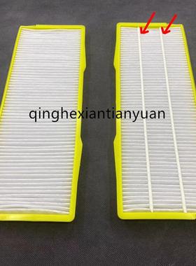 1913500 1770813 CU37001 斯堪尼亚空调滤芯【实体工厂支持验厂】