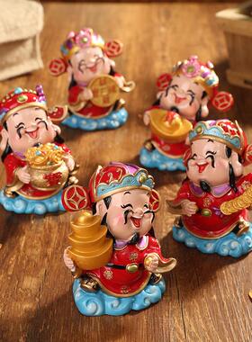 财神摆件客厅书房家用装饰工艺品活动开业收银台家居创意礼品