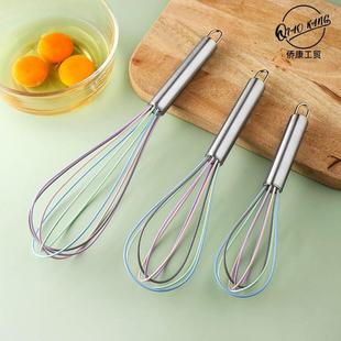 不锈钢打蛋器手动打奶油搅拌器鸡蛋打蛋棒搅蛋器蛋抽家用烘焙工具