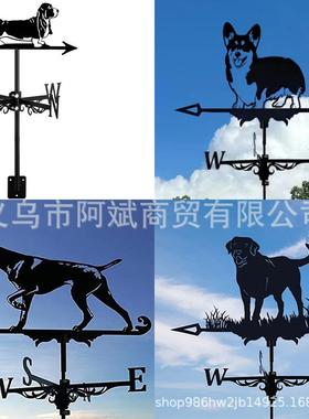 跨境亚马逊铁艺喷漆狗风向标摆件庭院户外铁艺风向标
