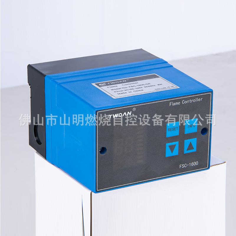 FSC-1600手动点火器燃烧器点火装置自动点火控制器