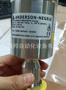 NEGELE耐格 电导率仪 ILM-4/L50/S01/V/I62/D/S/P/X ILM-4/L50