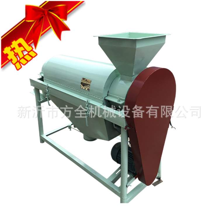 【大米抛光机】能将大米便面浮灰去掉机器【大米提高亮度】