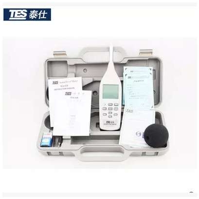 泰仕TES52A数字式噪音计 分贝仪 噪音计 声级计