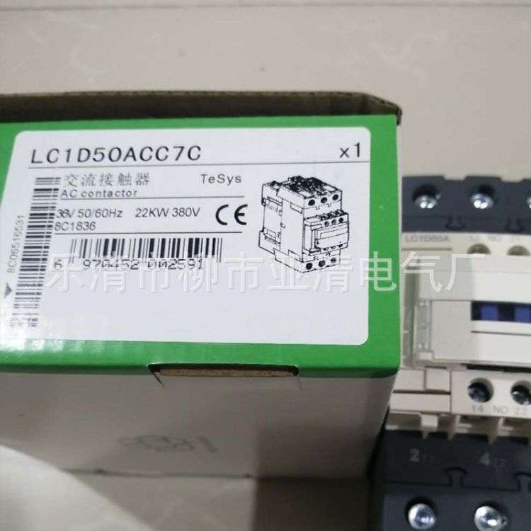 供应交流接触器 LC1D32  220V  380V  各种电压