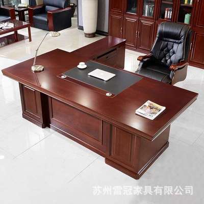 老板桌总裁办公桌椅组合贴实木皮大班台办公桌简约现代主管经理桌