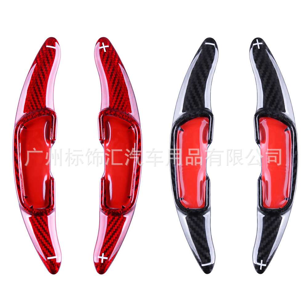 适用于3D款昂克赛拉 阿特兹 CX-4 CX-5碳纤换挡拨片