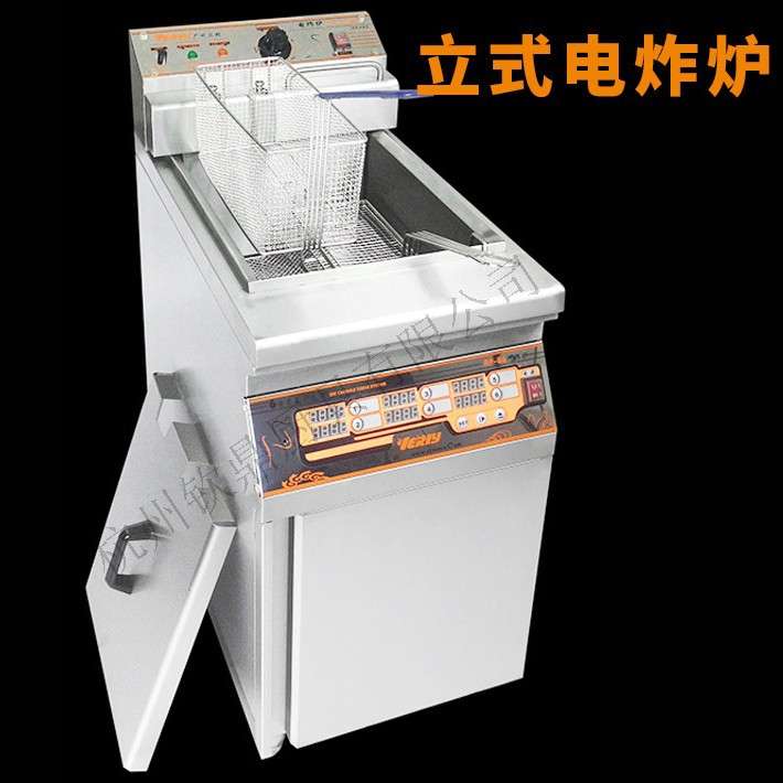 商用立式柜式炸炉380V恒温油炸锅深缸冷油油炸机炸鸡汉堡店设备