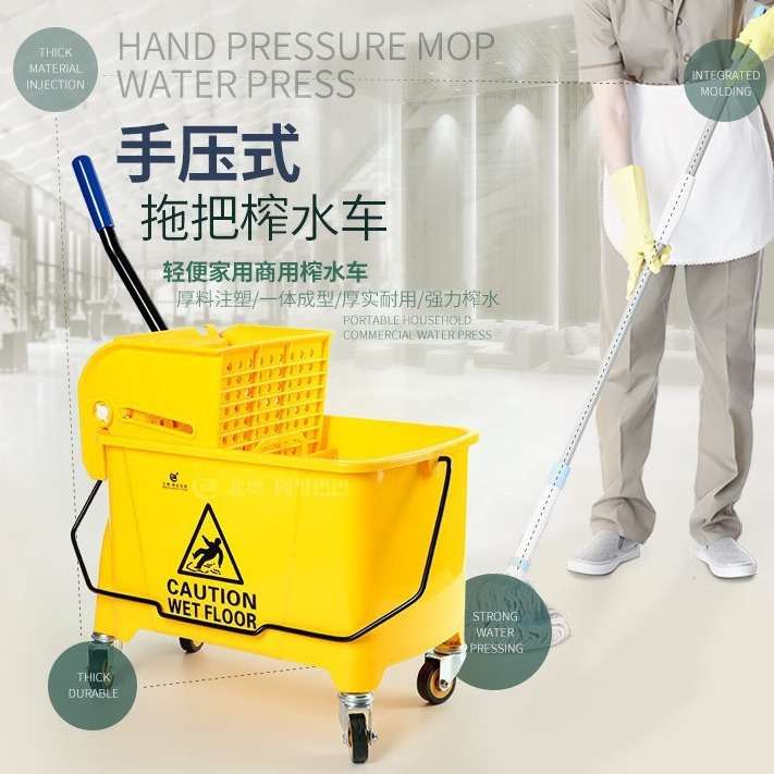 榨水拖把桶挤水器家用商用免手洗拖地桶甩水清洁车保洁墩布拧干器