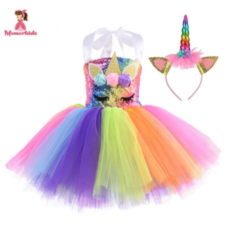 六一女童演出服彩虹色亮片网纱七彩蓬蓬裙儿童礼服舞蹈连衣裙跳舞