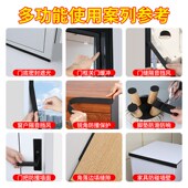 KTV酒店卧室房门隔音神器门缝门底防风超强消音门贴吸音棉密封条