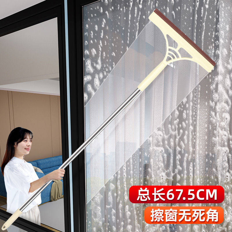 旋转多功能擦玻璃神器刮水器刮板刀汽车玻璃清洗窗户刮镜子擦窗器,家庭/个人清洁工具,玻璃清洁器配件,淘宝优惠券,粉丝福利购,淘宝优惠卷